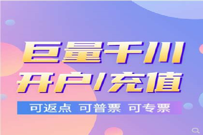 SEM服务在本地化营销中的应用案例