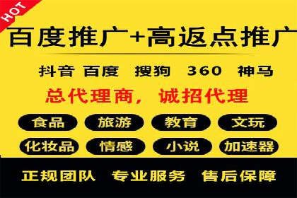 电商行业信息流运营的实战经验分享