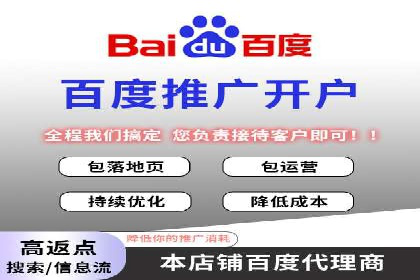深度解析sem推广竞价：成功案例与经验分享